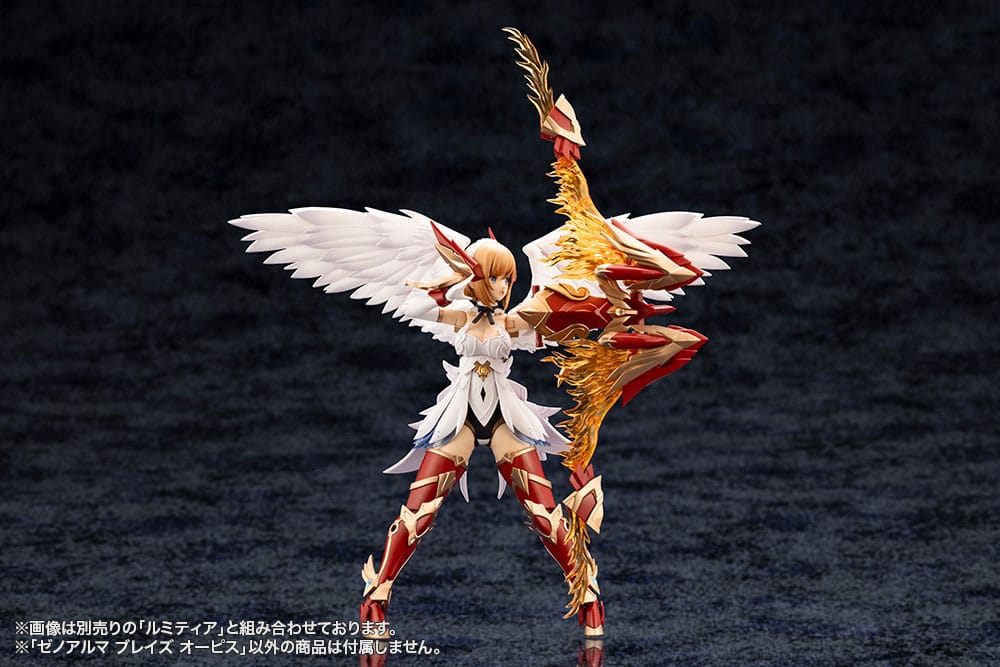 Model Kit Arcanadea XenoAlma Blaze Ophis Kotobukiya 26 cm - Kotobukiya - Model kit