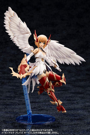 Model Kit Arcanadea XenoAlma Blaze Ophis Kotobukiya 26 cm - Kotobukiya - Model kit