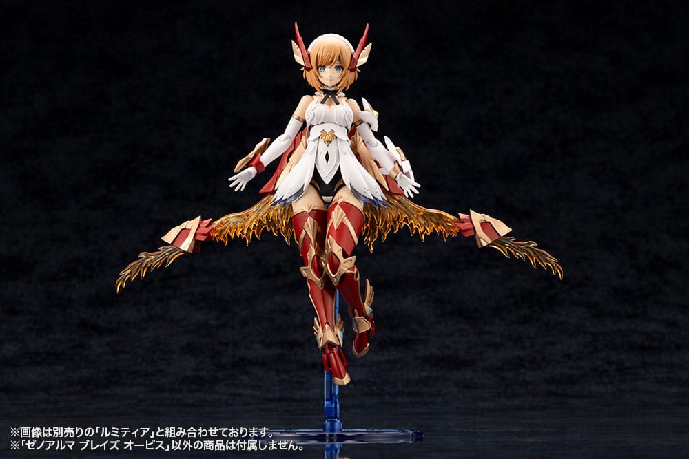 Model Kit Arcanadea XenoAlma Blaze Ophis Kotobukiya 26 cm - Kotobukiya - Model kit