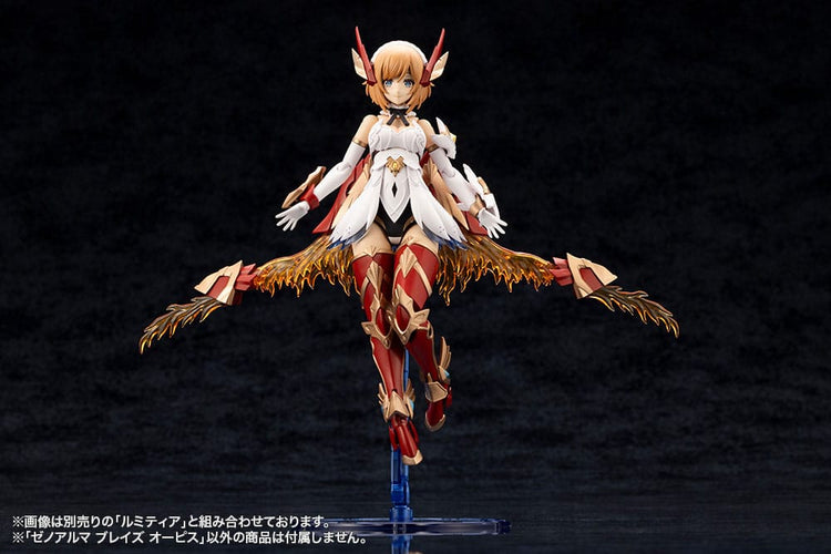 Model Kit Arcanadea XenoAlma Blaze Ophis Kotobukiya 26 cm - Kotobukiya - Model kit