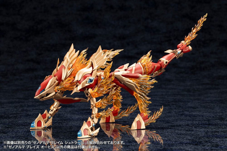 Model Kit Arcanadea XenoAlma Blaze Ophis Kotobukiya 26 cm - Kotobukiya - Model kit