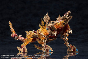 Model Kit Arcanadea XenoAlma Blaze Ophis Kotobukiya 26 cm - Kotobukiya - Model kit