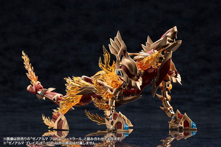 Model Kit Arcanadea XenoAlma Blaze Ophis Kotobukiya 26 cm - Kotobukiya - Model kit