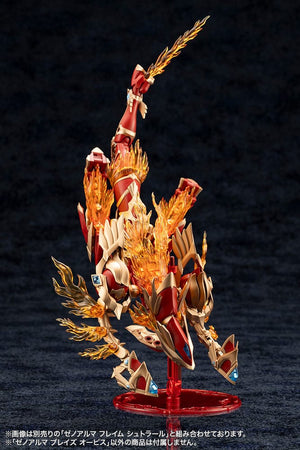 Model Kit Arcanadea XenoAlma Blaze Ophis Kotobukiya 26 cm - Kotobukiya - Model kit