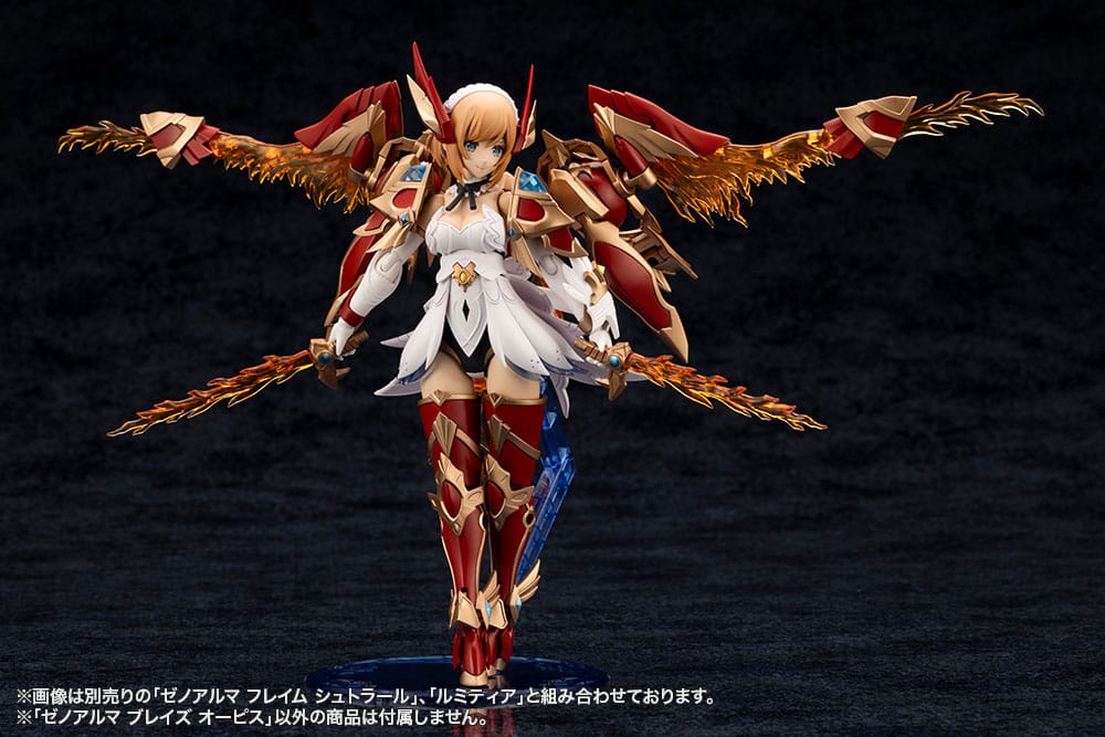 Model Kit Arcanadea XenoAlma Blaze Ophis Kotobukiya 26 cm - Kotobukiya - Model kit