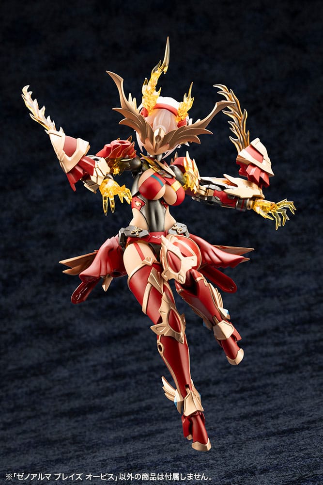 Model Kit Arcanadea XenoAlma Blaze Ophis Kotobukiya 26 cm - Kotobukiya - Model kit