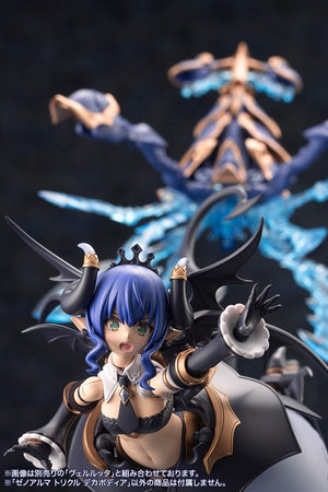 Model Kit Arcanadea XenoAlma Trickle Dekapodia Kotobukiya 21 cm - Kotobukiya - Model kit