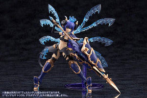 Model Kit Arcanadea XenoAlma Trickle Dekapodia Kotobukiya 21 cm - Kotobukiya - Model kit