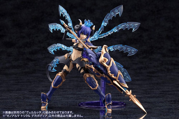 Model Kit Arcanadea XenoAlma Trickle Dekapodia Kotobukiya 21 cm - Kotobukiya - Model kit