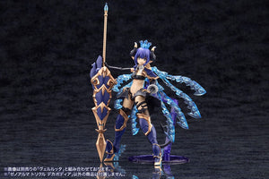 Model Kit Arcanadea XenoAlma Trickle Dekapodia Kotobukiya 21 cm - Kotobukiya - Model kit