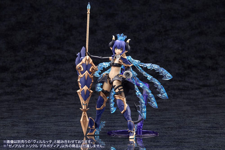 Model Kit Arcanadea XenoAlma Trickle Dekapodia Kotobukiya 21 cm - Kotobukiya - Model kit