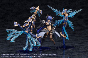 Model Kit Arcanadea XenoAlma Trickle Dekapodia Kotobukiya 21 cm - Kotobukiya - Model kit