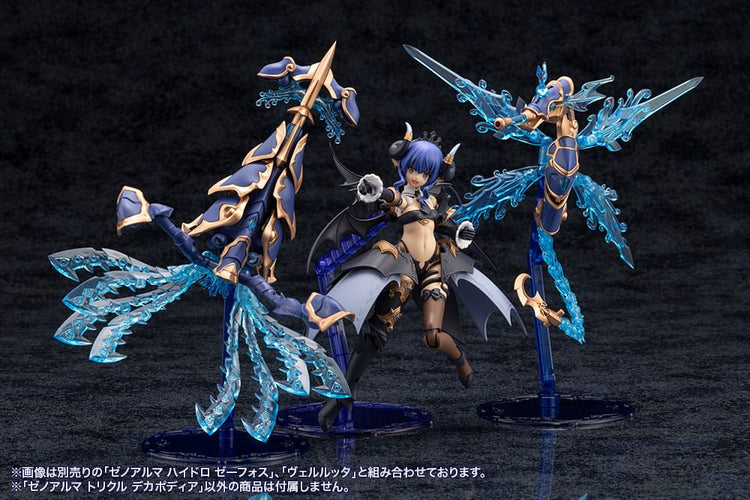 Model Kit Arcanadea XenoAlma Trickle Dekapodia Kotobukiya 21 cm - Kotobukiya - Model kit