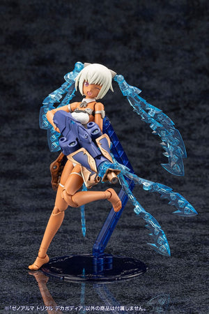 Model Kit Arcanadea XenoAlma Trickle Dekapodia Kotobukiya 21 cm - Kotobukiya - Model kit