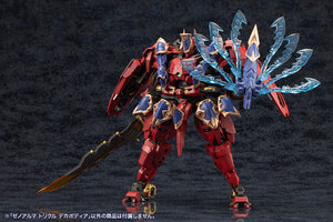 Model Kit Arcanadea XenoAlma Trickle Dekapodia Kotobukiya 21 cm - Kotobukiya - Model kit
