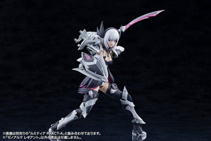 [PREORDINE] Model Kit Arcanadea XenoAlma Legiant - Kotobukiya - Kotobukiya - Model kit