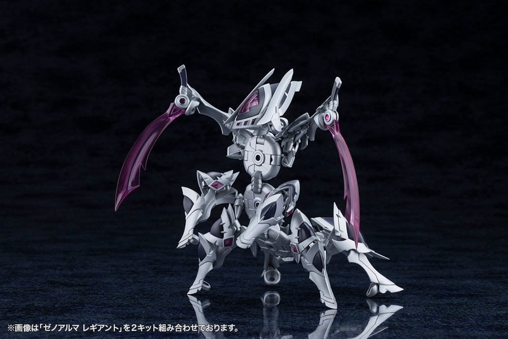 [PREORDINE] Model Kit Arcanadea XenoAlma Legiant - Kotobukiya - Kotobukiya - Model kit