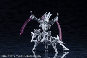 [PREORDINE] Model Kit Arcanadea XenoAlma Legiant - Kotobukiya - Kotobukiya - Model kit
