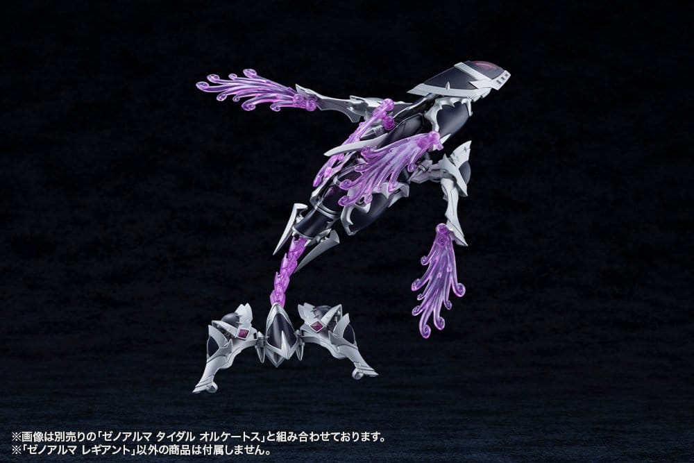 [PREORDINE] Model Kit Arcanadea XenoAlma Legiant - Kotobukiya - Kotobukiya - Model kit