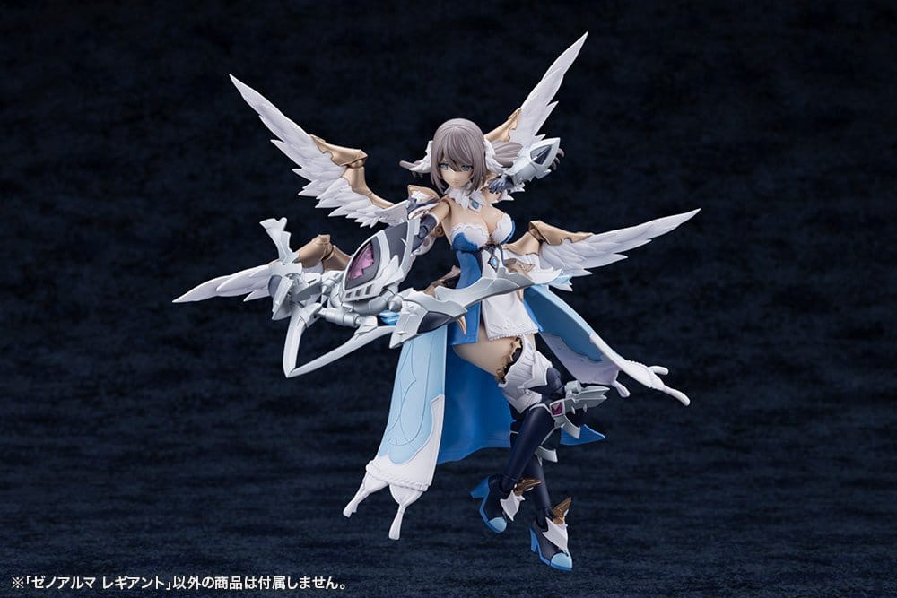 [PREORDINE] Model Kit Arcanadea XenoAlma Legiant - Kotobukiya - Kotobukiya - Model kit