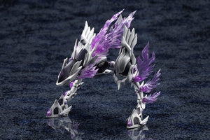 [PREORDINE] Model Kit Arcanadea Explode Volcalion Kotobukiya - Kotobukiya - Model kit