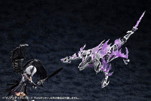 [PREORDINE] Model Kit Arcanadea Explode Volcalion Kotobukiya - Kotobukiya - Model kit