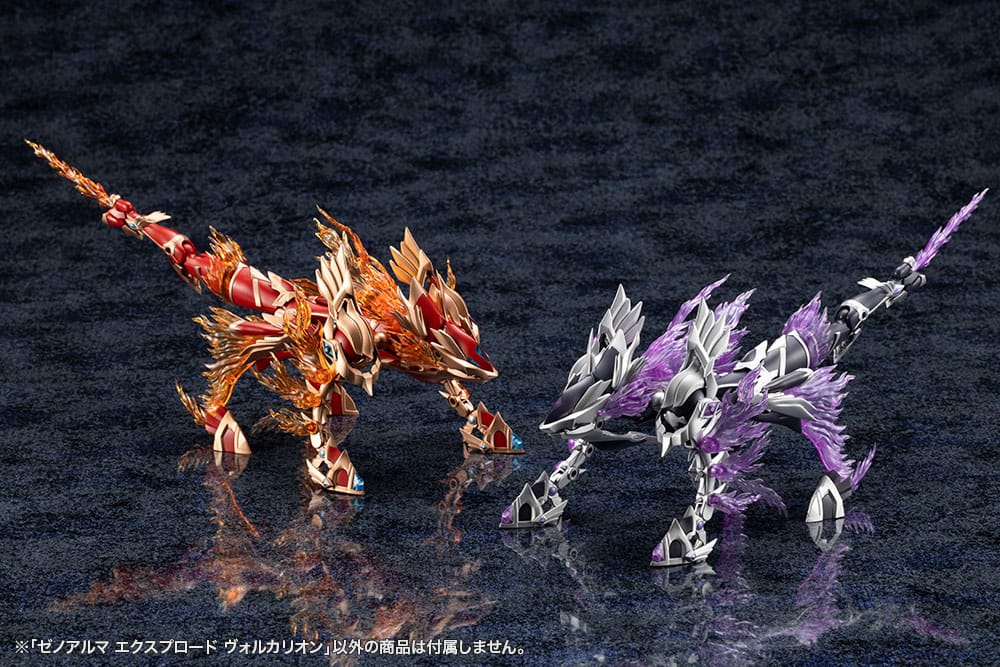[PREORDINE] Model Kit Arcanadea Explode Volcalion Kotobukiya - Kotobukiya - Model kit