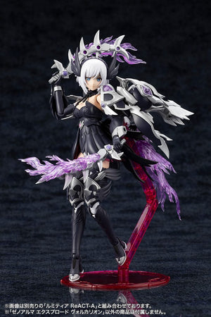 [PREORDINE] Model Kit Arcanadea Explode Volcalion Kotobukiya - Kotobukiya - Model kit