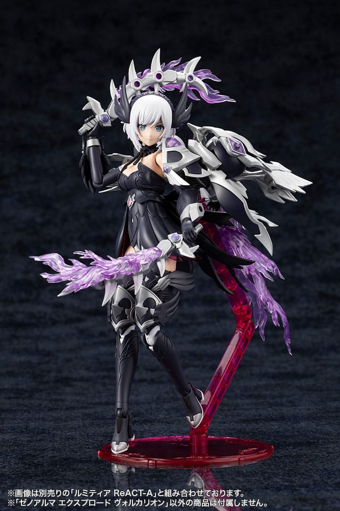 [PREORDINE] Model Kit Arcanadea Explode Volcalion Kotobukiya - Kotobukiya - Model kit