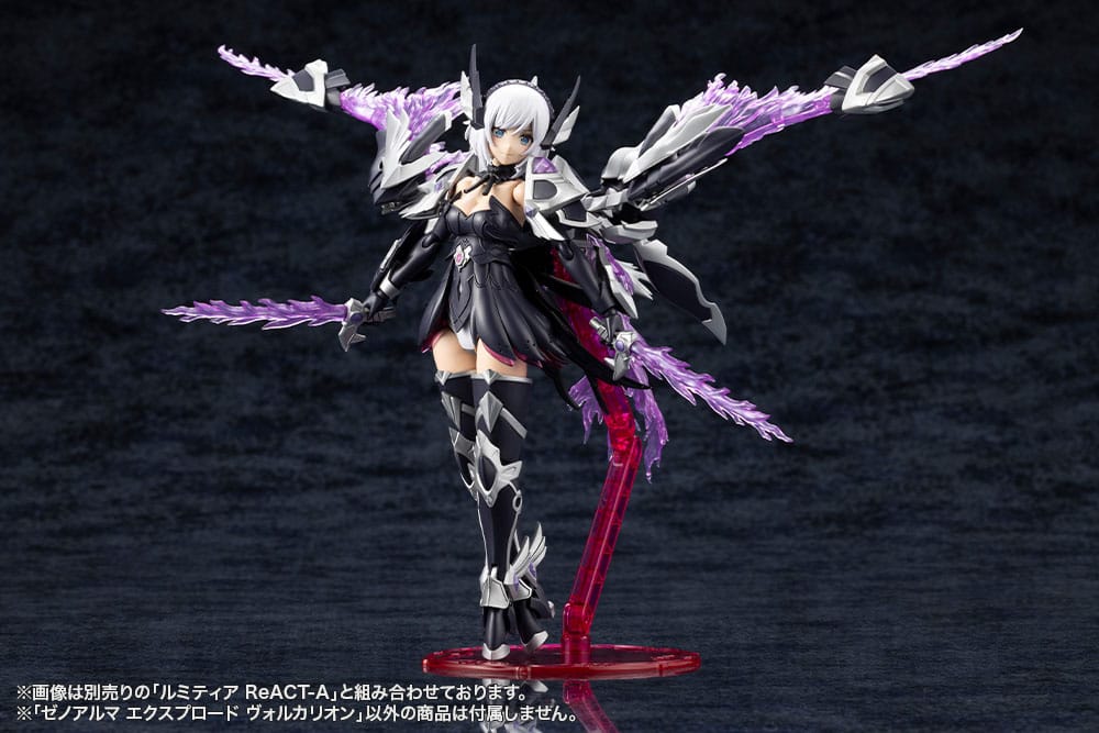 [PREORDINE] Model Kit Arcanadea Explode Volcalion Kotobukiya - Kotobukiya - Model kit
