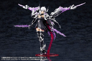 [PREORDINE] Model Kit Arcanadea Explode Volcalion Kotobukiya - Kotobukiya - Model kit