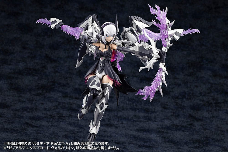 [PREORDINE] Model Kit Arcanadea Explode Volcalion Kotobukiya - Kotobukiya - Model kit