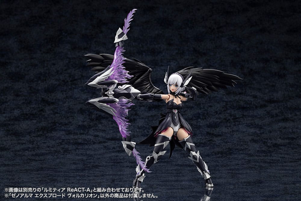 [PREORDINE] Model Kit Arcanadea Explode Volcalion Kotobukiya - Kotobukiya - Model kit
