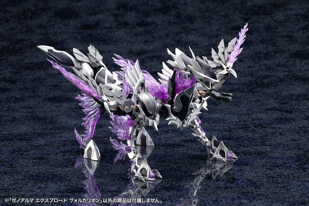 [PREORDINE] Model Kit Arcanadea Explode Volcalion Kotobukiya - Kotobukiya - Model kit