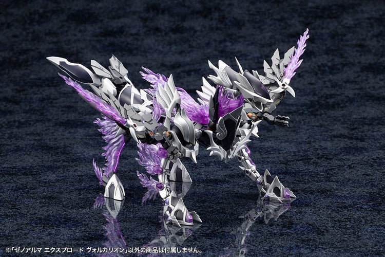 [PREORDINE] Model Kit Arcanadea Explode Volcalion Kotobukiya - Kotobukiya - Model kit
