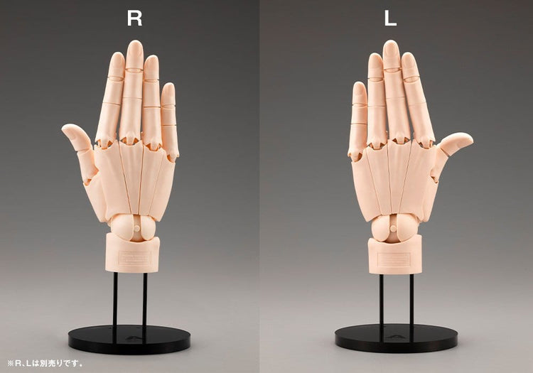 [PREORDINE] Modello Mano Takahiro Kagami - Pale Orange 21 cm - Kotobukiya - Statue