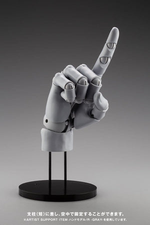[PREORDINE] Modello Mano Takahiro Kagami - Pale Orange 21 cm - Kotobukiya - Statue