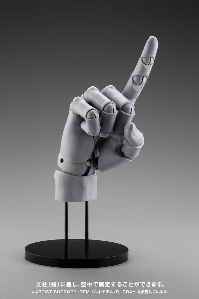 [PREORDINE] Modello Mano Takahiro Kagami - Pale Orange 21 cm - Kotobukiya - Statue