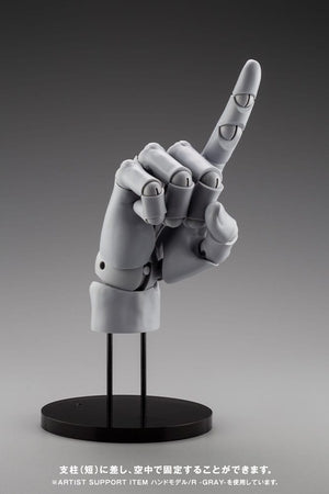 [PREORDINE] Modello Mano Takahiro Kagami - Pale Orange 21 cm - Kotobukiya - Kotobukiya - Statue