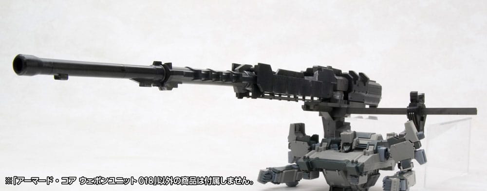 Armored Core Model Kit - Accessory Set 1/72 Weapon Unit 018: Cannone OIGAMI - Kotobukiya - Model kit