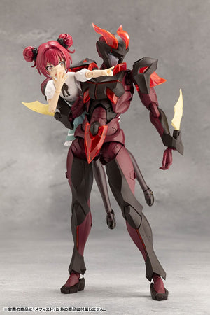 [PREORDINE] Megalomaria Unlimited Universe Model Kit Mephisto 18 cm - Kotobukiya - Model kit