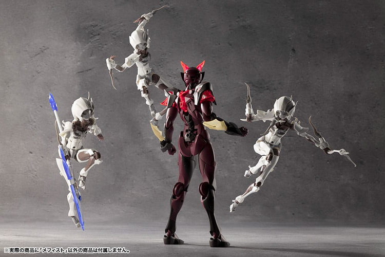 [PREORDINE] Megalomaria Unlimited Universe Model Kit Mephisto 18 cm - Kotobukiya - Model kit