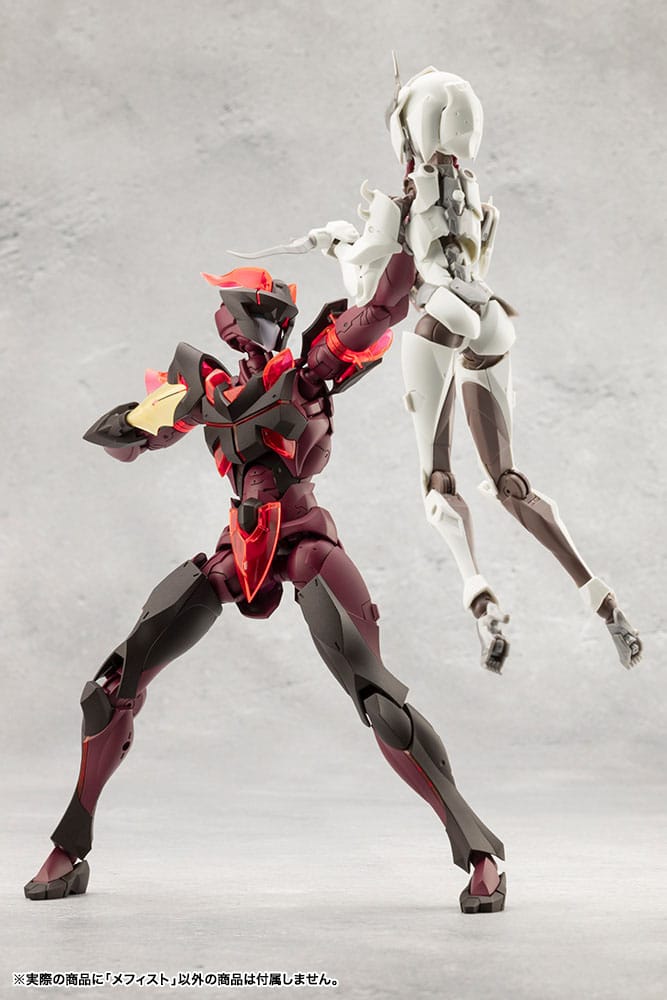 [PREORDINE] Megalomaria Unlimited Universe Model Kit Mephisto 18 cm - Kotobukiya - Model kit