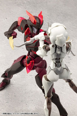 [PREORDINE] Megalomaria Unlimited Universe Model Kit Mephisto 18 cm - Kotobukiya - Model kit