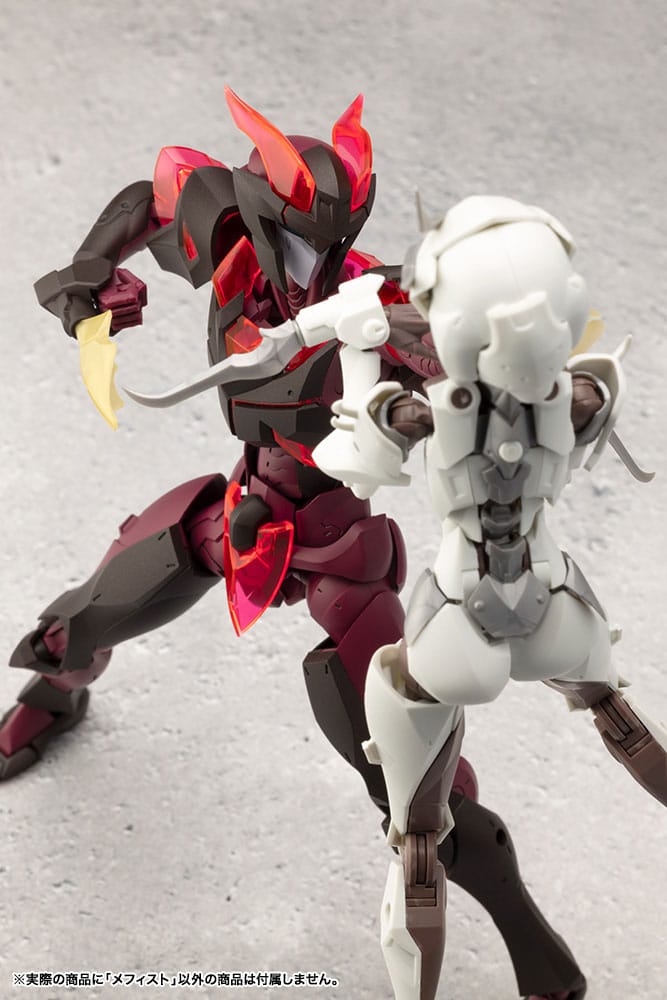 [PREORDINE] Megalomaria Unlimited Universe Model Kit Mephisto 18 cm - Kotobukiya - Model kit