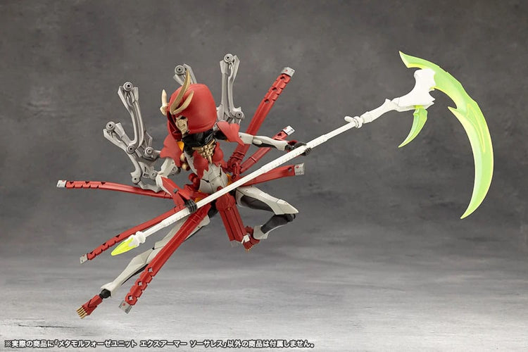 Model Kit Megalomaria Exarmor Sorceress Kotobukiya: Un Universo di Magia! - Kotobukiya - Model kit