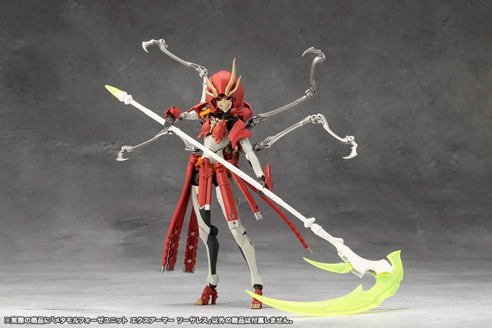 Model Kit Megalomaria Exarmor Sorceress Kotobukiya: Un Universo di Magia! - Kotobukiya - Model kit