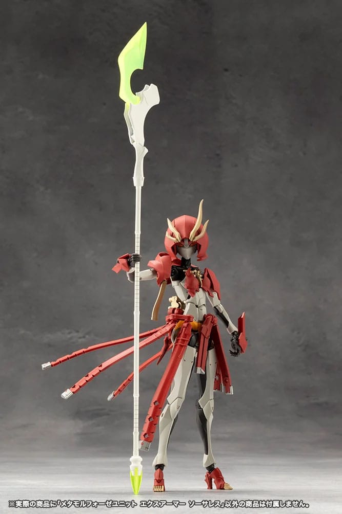 Model Kit Megalomaria Exarmor Sorceress Kotobukiya: Un Universo di Magia! - Kotobukiya - Model kit