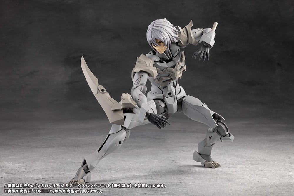 Model Kit Megalomaria Unlimited Universe Zirconia 18 cm - Kotobukiya - Kotobukiya - Model kit