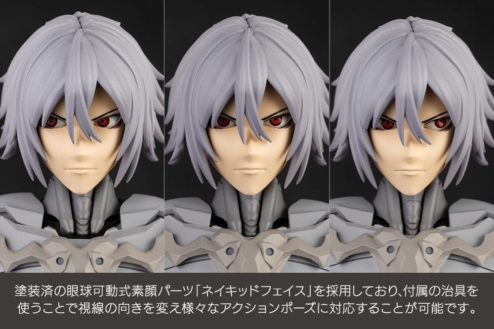 Model Kit Megalomaria Unlimited Universe Zirconia 18 cm - Kotobukiya - Kotobukiya - Model kit